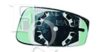 EQUAL QUALITY RD01174 Mirror Glass, outside mirror